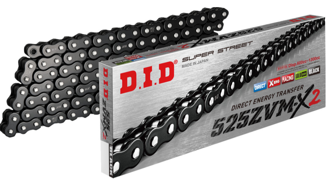 D.I.D 525ZVM-X2 G&G Heavy Duty High Performance Chain 525ZVMX2G100