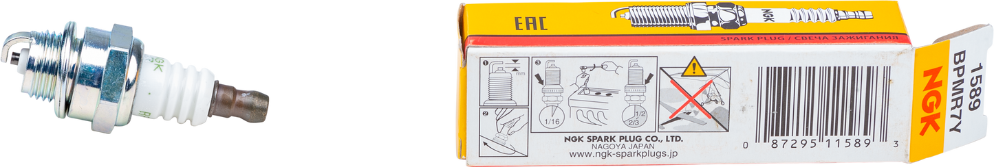 NGK Spark Plug #1589/10 - Compatible with Snow Cats