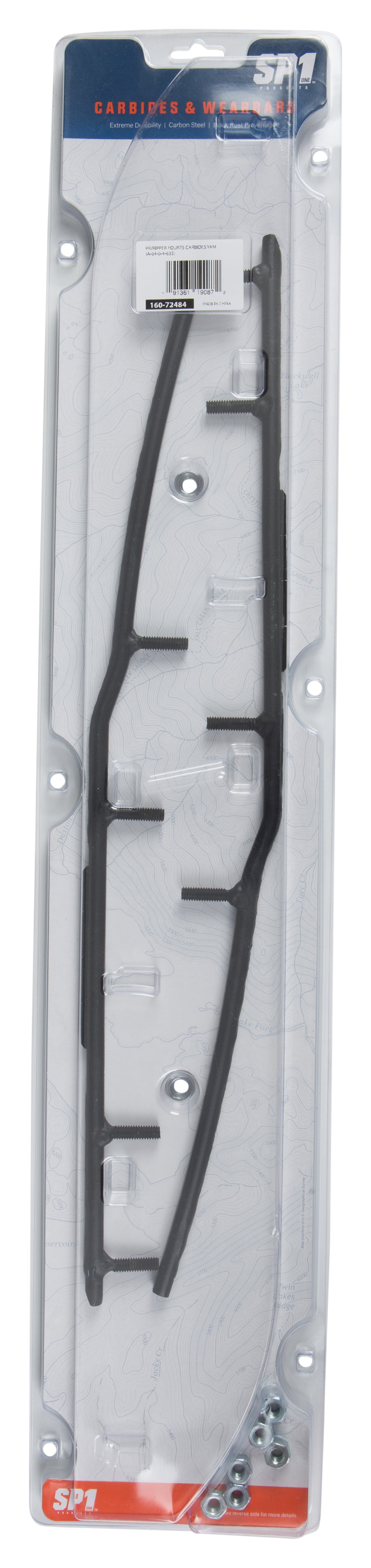 SP1 Ripper Four75 Carbides Yam Yam S/M - High Durability Ski Edge Protection - Kelly Motorsports