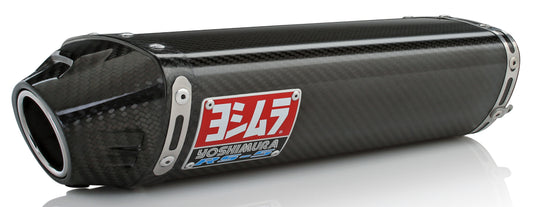 RS-5 Undertail Slip-On Exhaust