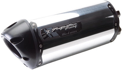 M-Series Full System Exhaust