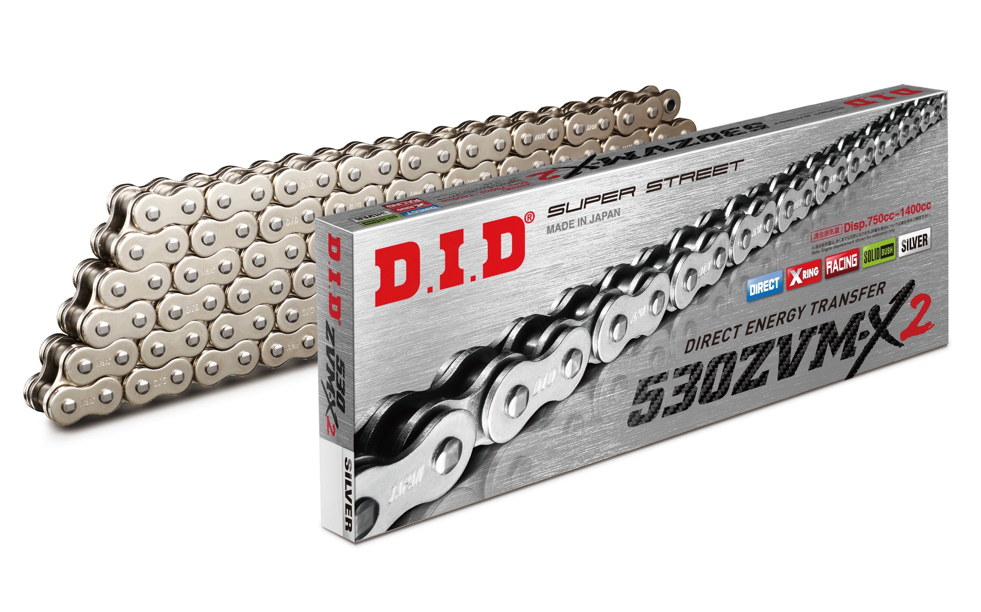 D.I.D Chain 530ZVM X2 S&S 160ZB for Enhanced Motorcycle Performance