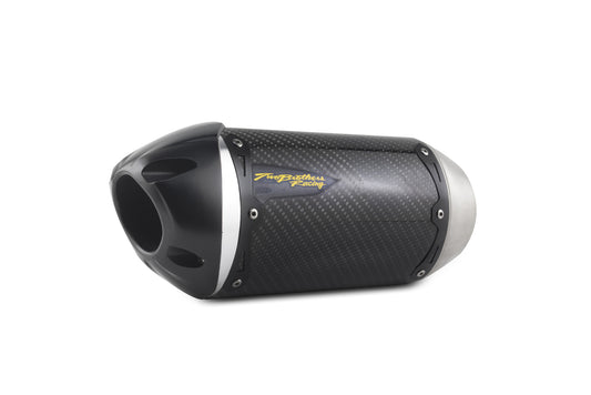 S1R Full System Exhaust