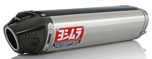 RS-5 Undertail Slip-On Exhaust