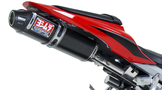 RS-5 Undertail Slip-On Exhaust