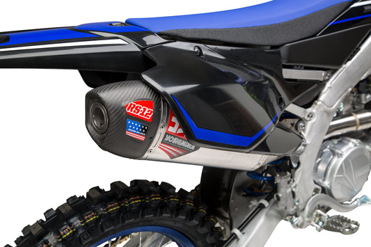 RS-12 Signature Series Exhaust