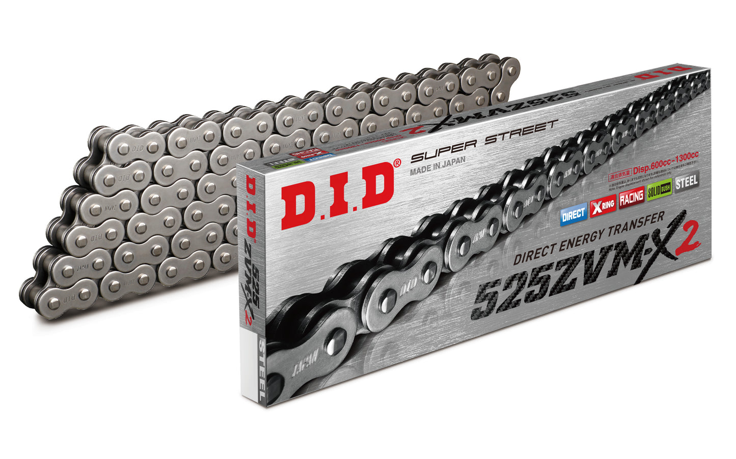 D.I.D Chain 525ZVMX2X160 for Motorcycles – High-Performance 525ZVM Chain