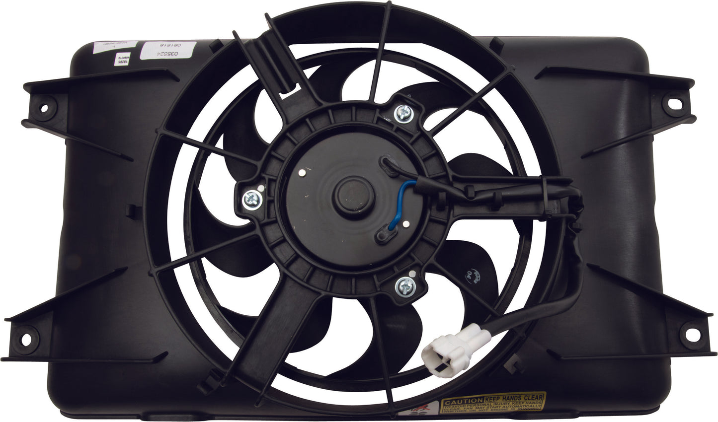 ATV/UTV Cooling Fan