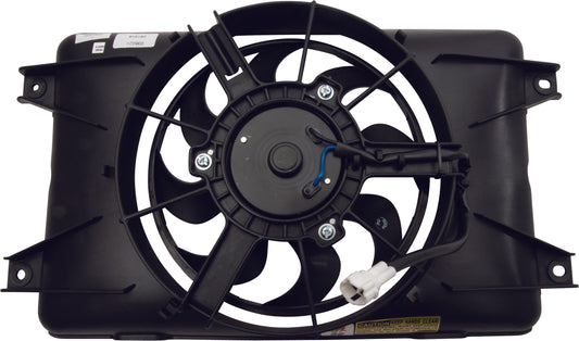 ATV/UTV Cooling Fan