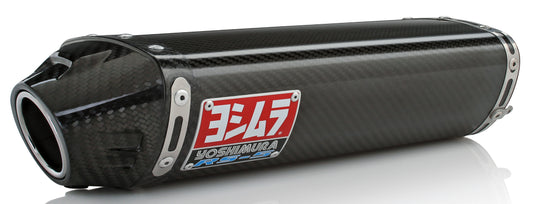 RS-5 Undertail Slip-On Exhaust