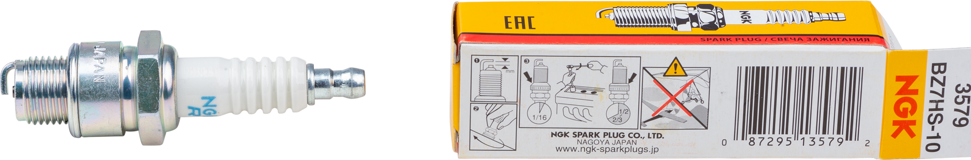 NGK Spark Plug Part #3579/10 - High-Performance Ignition for Reliable Engine Operation
