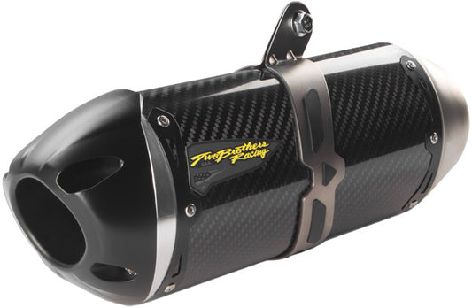 S1R Slip-On Exhaust