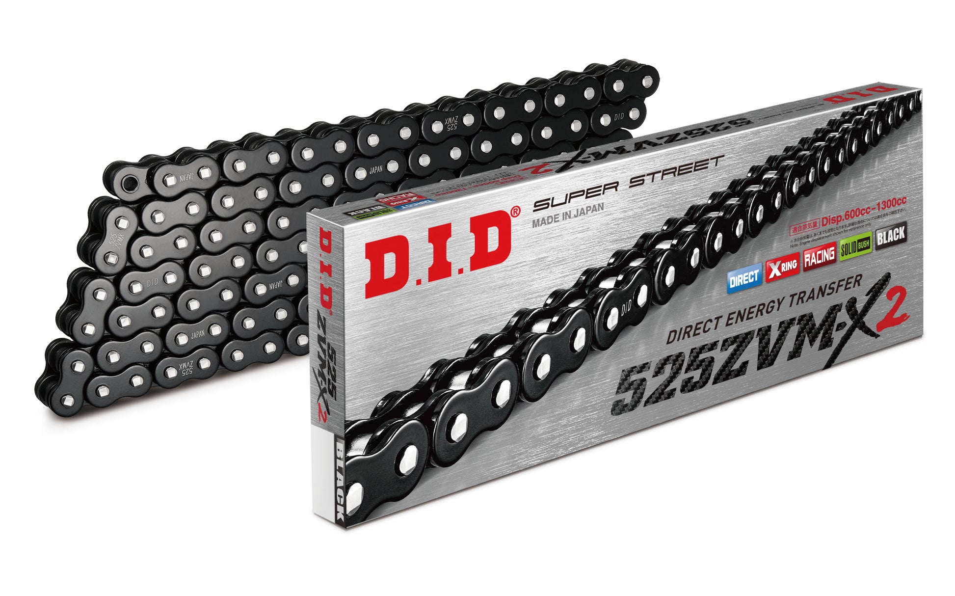 D.I.D Chain 525ZVMX2B130 Black & Black 130ZB