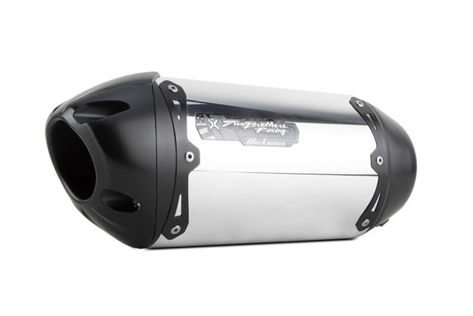 S1R Full System Exhaust