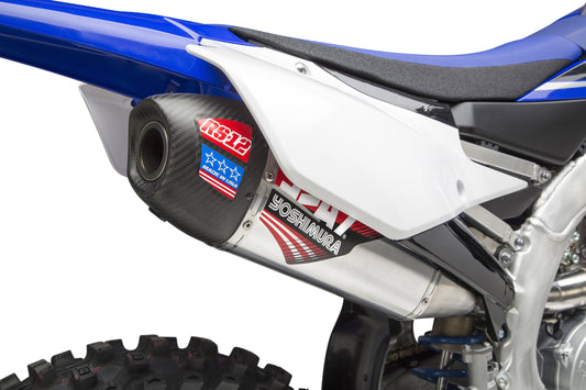 RS-12 Signature Series Exhaust