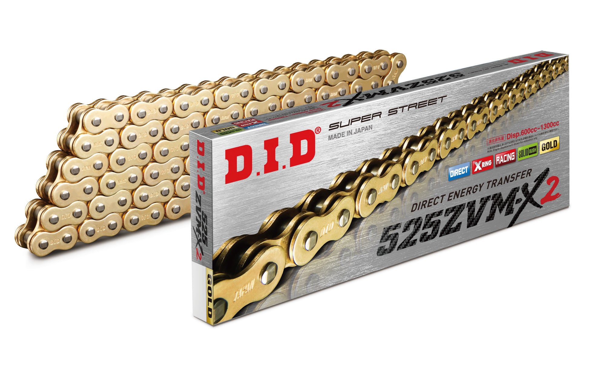 D.I.D Chain 525ZVM X2 G&G 130ZB for Heavy-Duty Motorcycle Chains