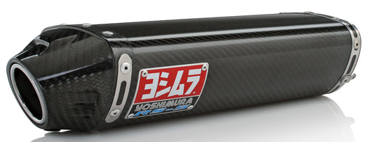RS-5 Undertail Slip-On Exhaust