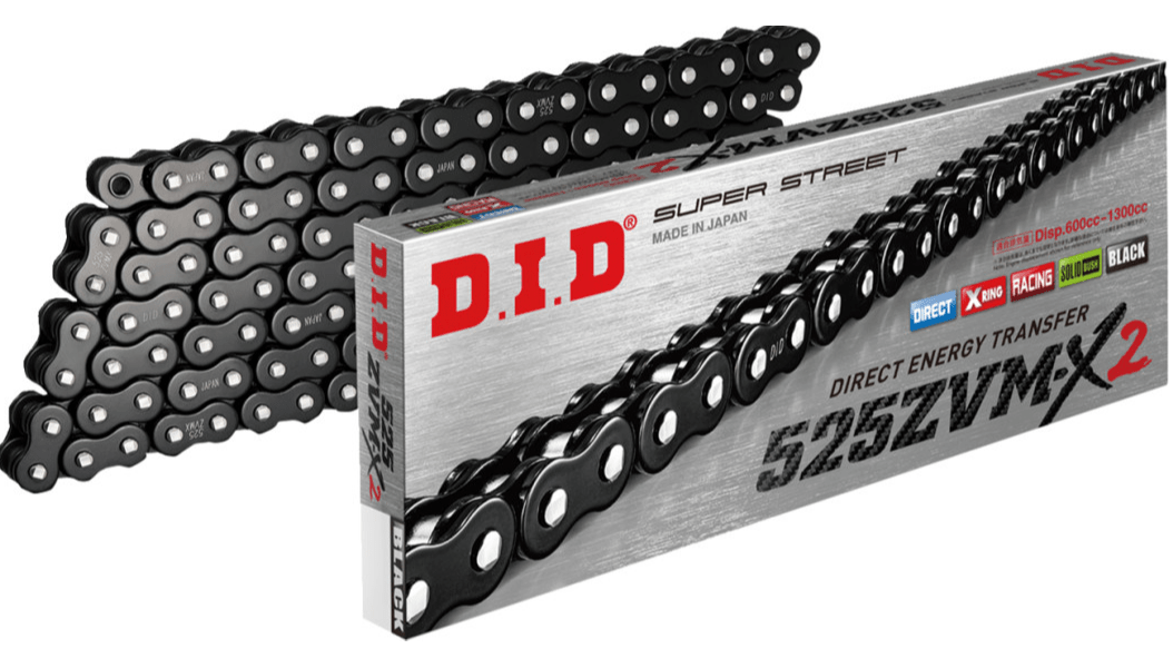 D.I.D 525ZVM-X2 G&G Heavy Duty High Performance Chain 525ZVMX2G100 - Kelly Motorsports