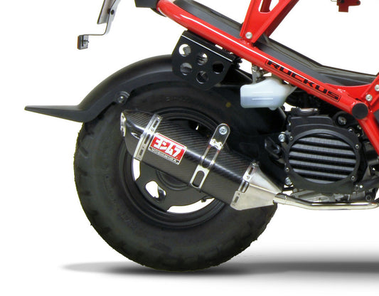 TRC Full Sytem Exhaust