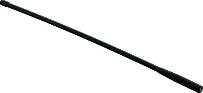 Kuryakyn Dual Function Flexible Antenna for Harley Davidson Touring Models – 17-inch CB and FM/AM Radio Compatibility