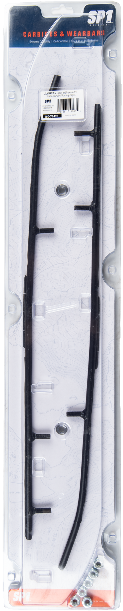 SP1 Ripper Four75 Carbides for Yamaha Exciter and SRV SR540 - Part Number A - 04 - 0 - 4 - 619 - Kelly Motorsports