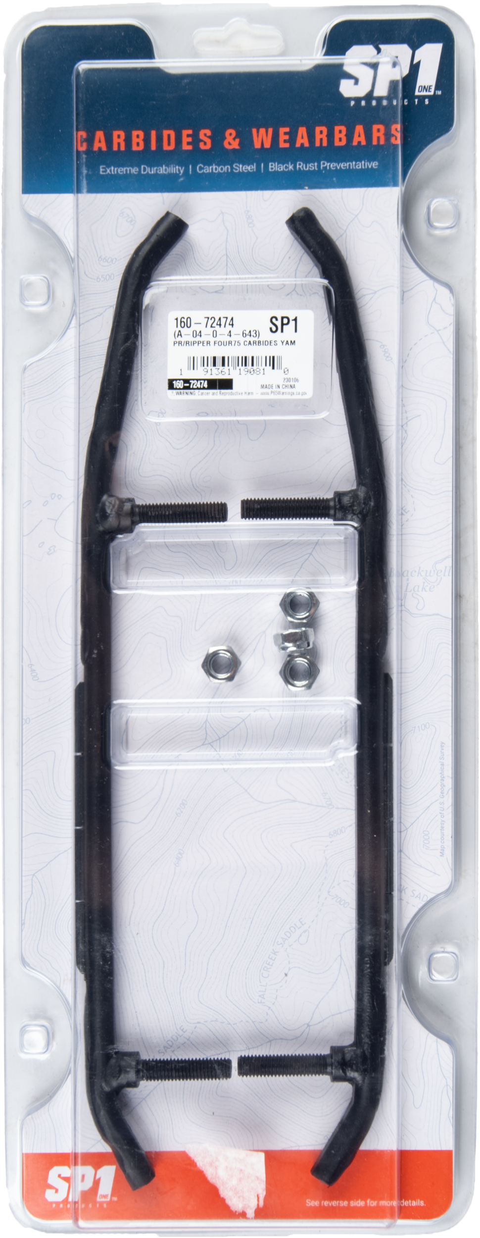 SP1 Ripper Four75 Carbides for Yamaha Snowmobiles – Durable 7/16" Carbon Steel Host Bar with Tungsten Carbides - Kelly Motorsports