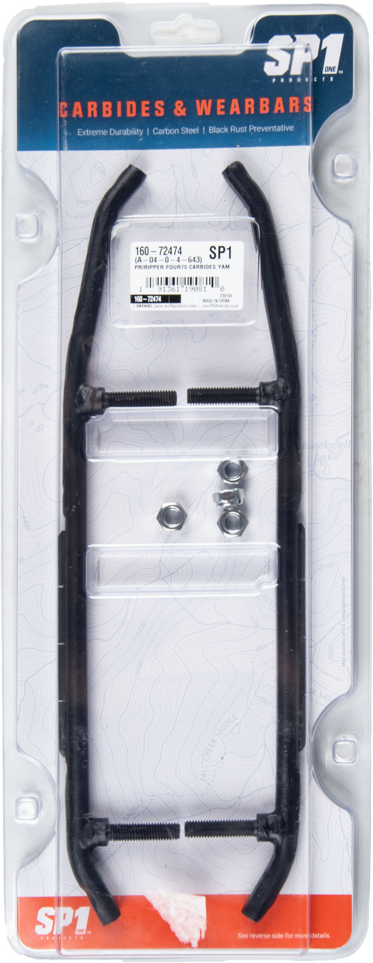SP1 Ripper Four75 Carbides for Yamaha Snowmobiles – Durable 7/16" Carbon Steel Host Bar with Tungsten Carbides - Kelly Motorsports