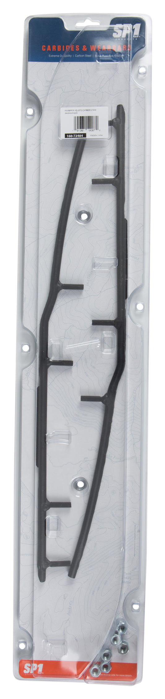 SP1 Ripper Four75 Carbides Yam Yam S/M - High Durability Ski Edge Protection - Kelly Motorsports